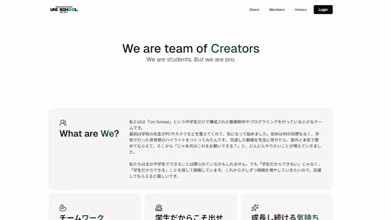 video loading placeholder